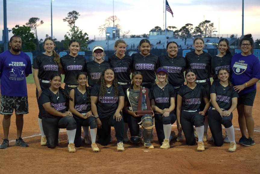 Softball team with Districts Trophy